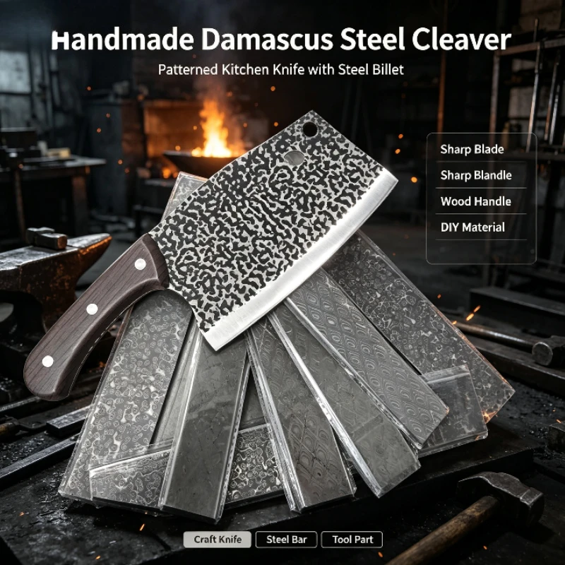 Heat Treatment VG10 Damascus Steel Forged Raw Material  Knife Blank Pattern Steel Strip DIY Pattern 67 Layer Steel 250*40*4 CM