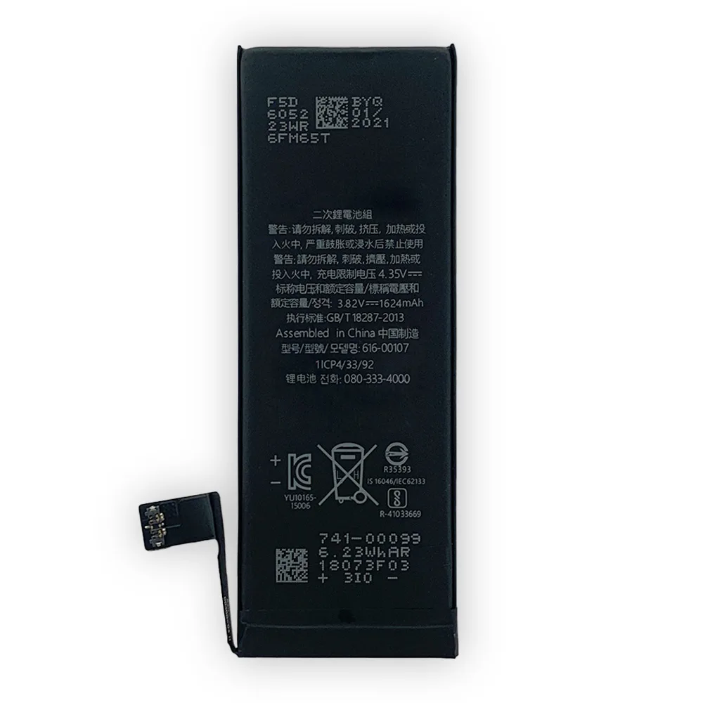 Replacement battery for IPHONE 5SE SE 2016 1st large capacity 1624mAh mobile phone batteries