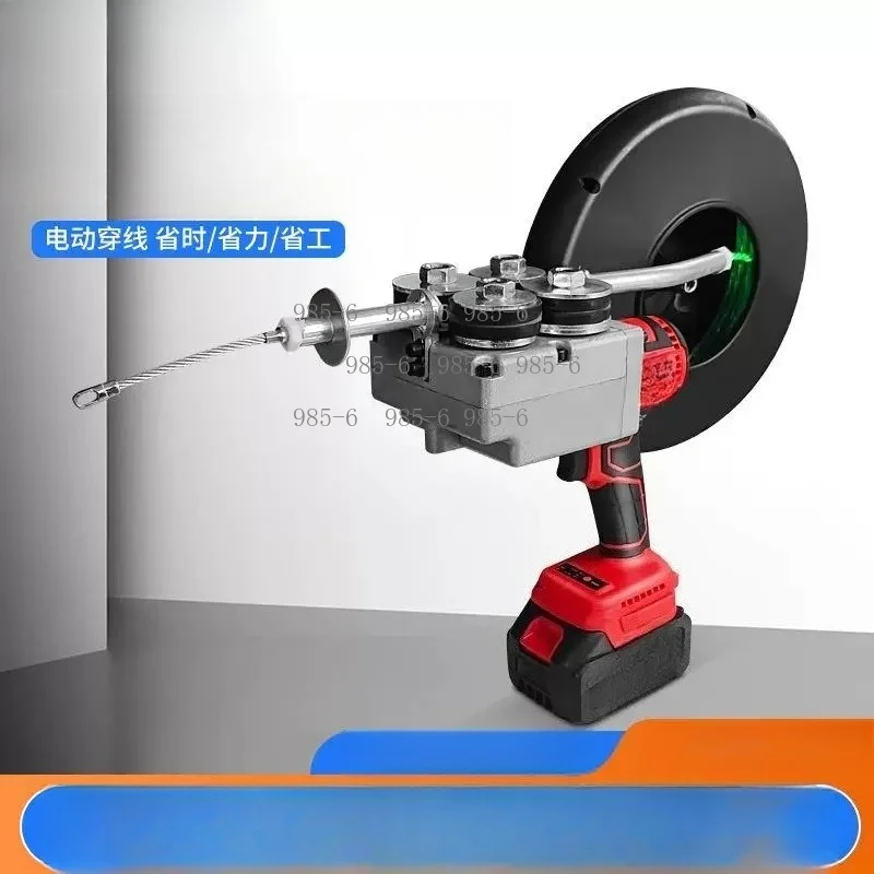 Automatic Electric Wire Puller Portable Cable Threader for Wall Wiring Projects