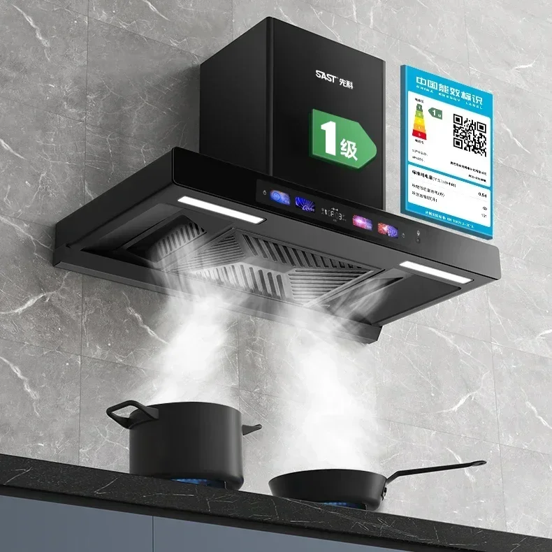 European-Style T-Type Top Suction Household Range Hood: Strong Suction, Automatic Cleaning, Ideal for Kitchen