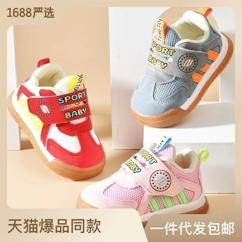 

Baby Boy Toddler Shoes Spring and Autumn 0 1-3 Years Old Children Coolname Sneaker Baby Shoes Soft Bottom Baby Girl Shoes