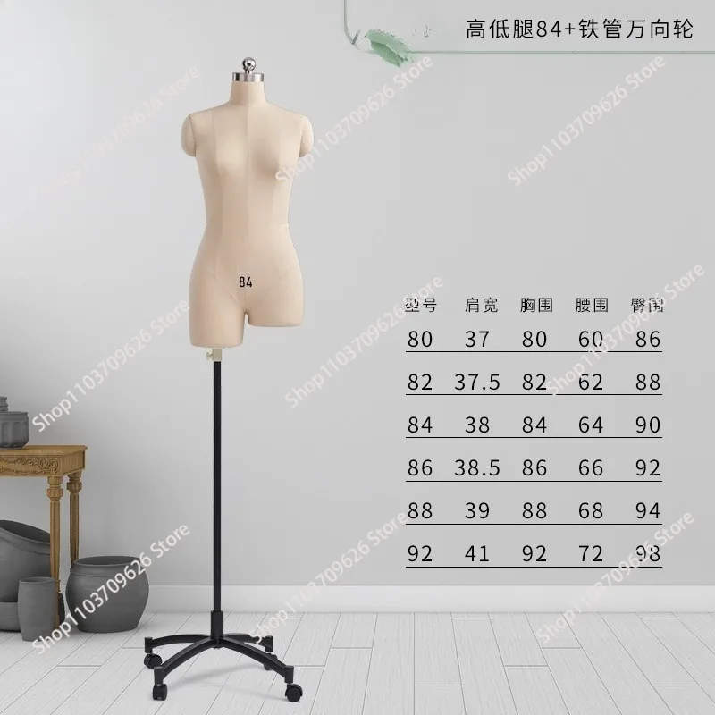 Mannequin Body for Clothes Design Professional Auxiliary Model Sewing Female Tailor Model Bust Dress Form Stand Metal Base a