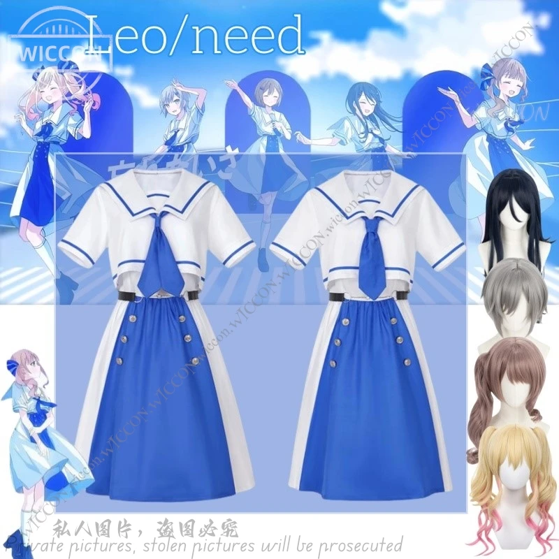 Leo/need Hoshino Ichika Tenma Saki Hinomori Shiho Mochizuki Honami Anime Game Project Sekai Colorful Stage PJSK A Clear Sky Suit