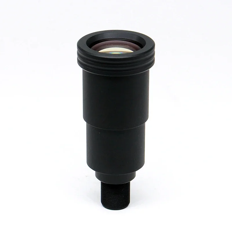 New 75mm M12 Lens 12MP 1/1.8