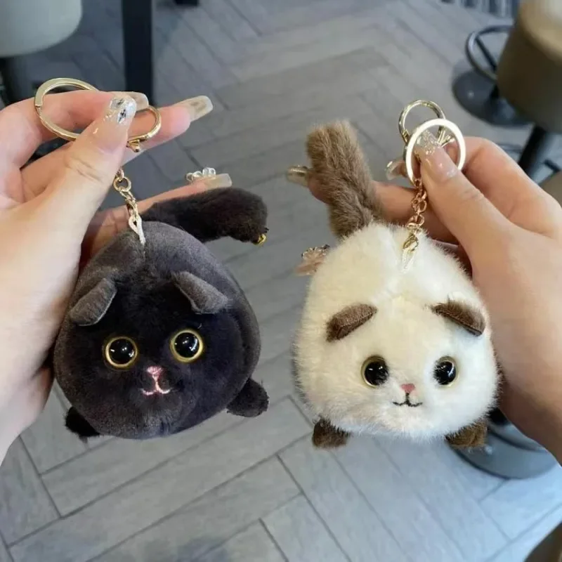 Drawstring wagging tail cute cat plush toy squeaking doll keychain bag pendant cartoon animal cat girl keychain chain