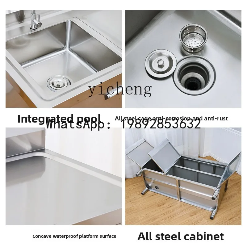 حوض مطبخ B1 مخصص 304 من الفولاذ المقاوم للصدأ للاستخدام المنزلي والتجاري، سطح مسطح متكامل #2
