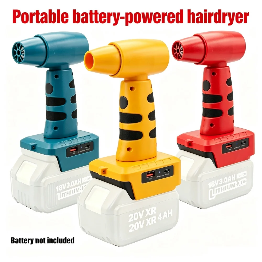 

For DeWalt/Makita/Milwaukee/18v Lithium Battery Outdoor Handheld Portable Turbo Fan Car Dust Removal Hair Dryer（No Battery）