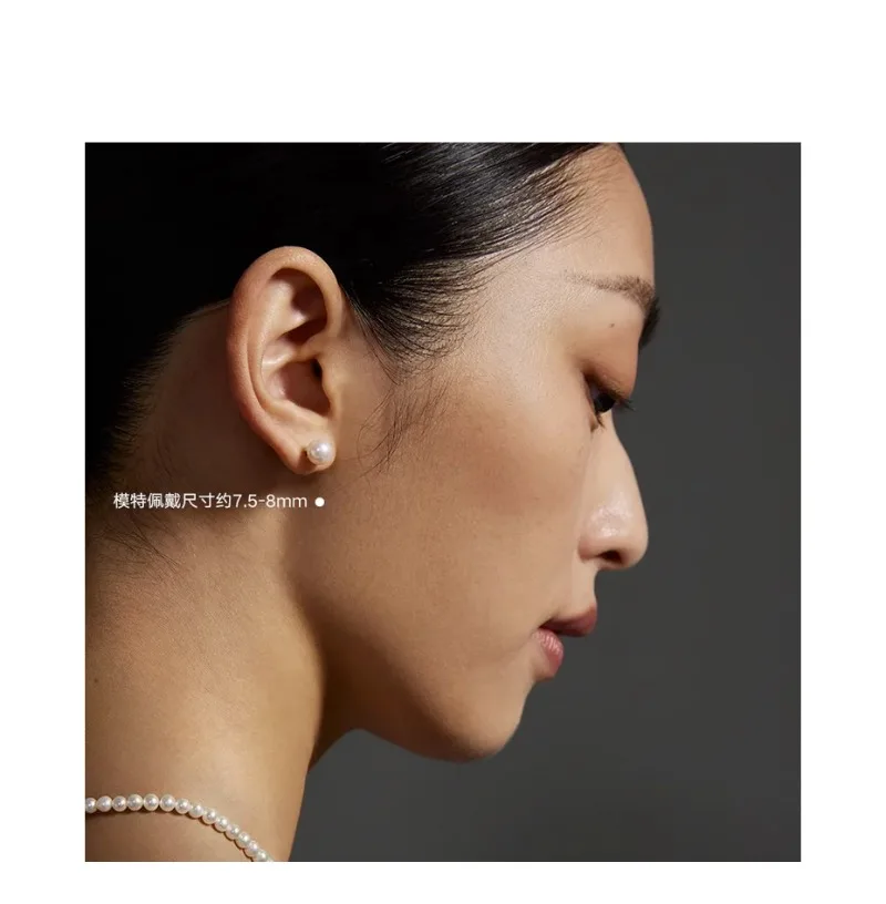 New Arrival 7-8mm Natural Sea White Pearl Earring Free Shipping for Women Wedding Gifts 925 Sterling Silver image 2