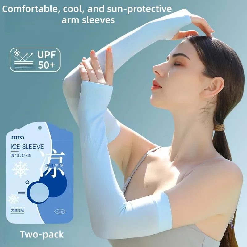 

Летние охлаждающие рукава из ледяного шелка для защиты от солнца, с УФ-защитой, для спорта и фитнеса