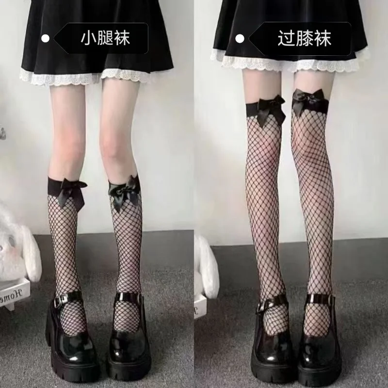 

Recommend Over The Knee Lolita Sweet Lace Bow Thigh High Socks Sexy Pure Desire Flirting Mid-Calf Mesh Stockings