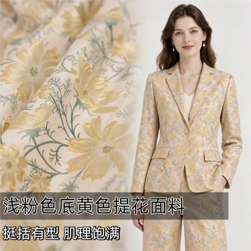 The is made of light pink with yellow jacquard fabric and designed for Hanfu cheongsam