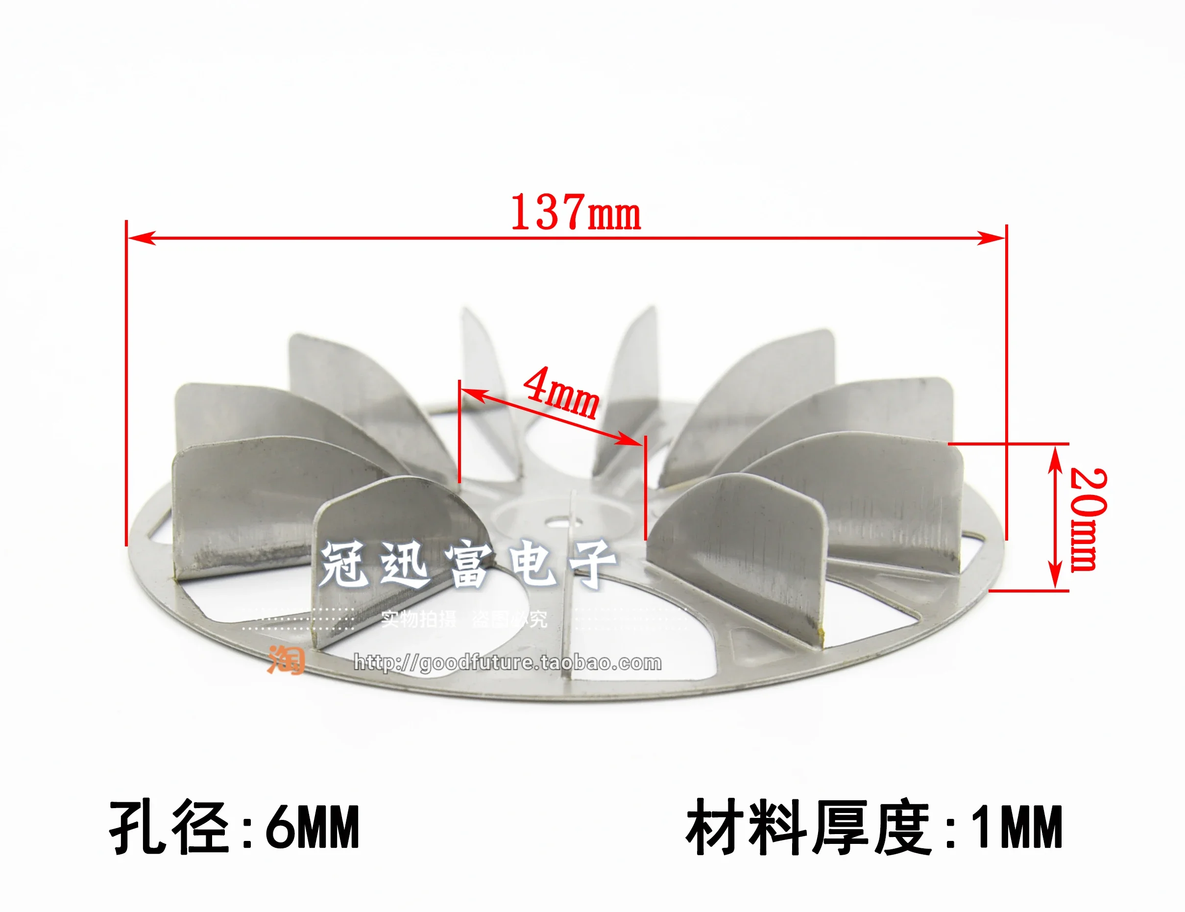 

Wood pellets/biomass pellets/real fire heating furnace 42W high temperature resistant smoke exhaust fan