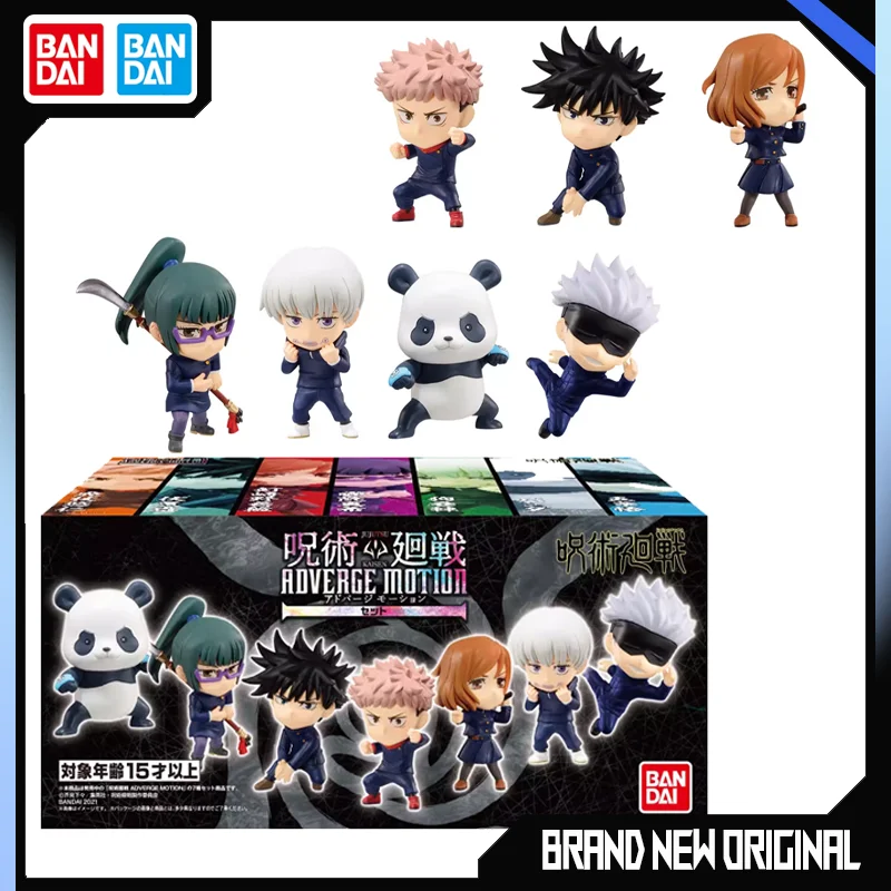 BANDAI Jujutsu Kaisen Action Figures Model Itadori Yuji Megumi Satoru Gojo Nobara Zenin Maki Gashapon Adverge Motion 01 Original