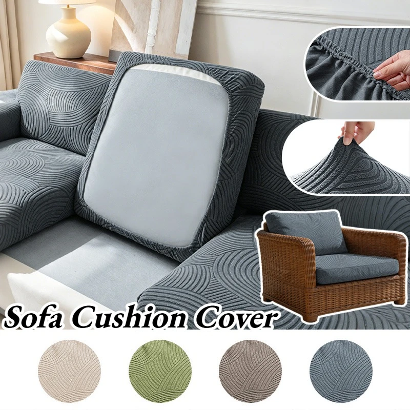 

Outdoor Sofa Jacquard Cushion Cover Set Replacement Slipcovers for Patio Wicker Chair Garden Terrace Furniture Cushion Protector