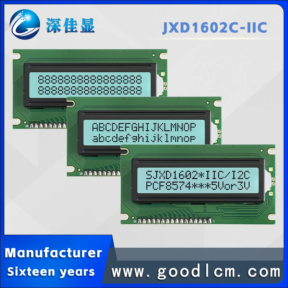 Affordable price IIC/I2C interface lcd 1602 LCD screen JXD1602C FSTN White Positive 16 * 2-line character LCM display module