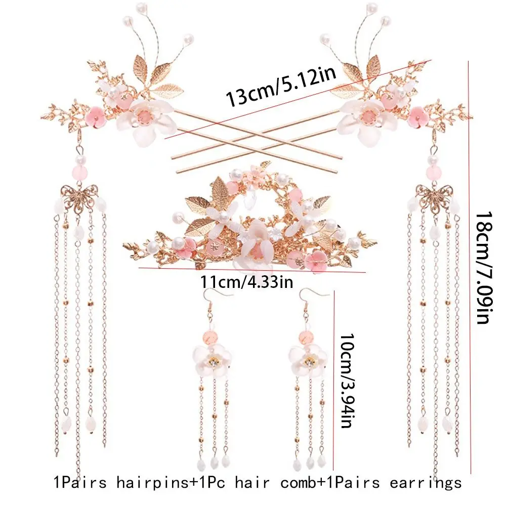 Girls Hair Clips Handmade Crystal Flower Fashion Chinese Headwear Sets Earrings Hanfu Hair Stick Hair Comb