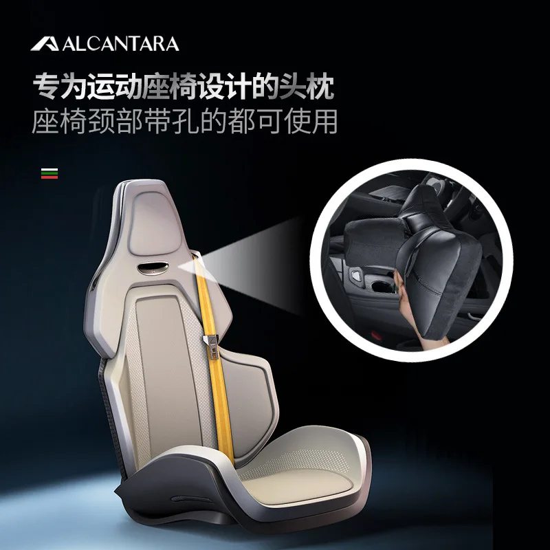 Suitable for ZEEKR 001 Sports Seat Headrest Hidden Strap Neck Protection Pillow Alcantara Suede Waist Cushion Back Cushion