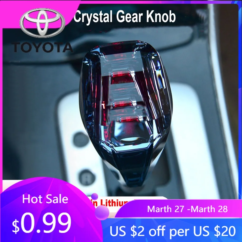 

Новинка 2026: Хрустальная ручка переключения передач с LED-подсветкой для Toyota, Lexus, Hyundai, Mitsubishi (доступен любой логотип)