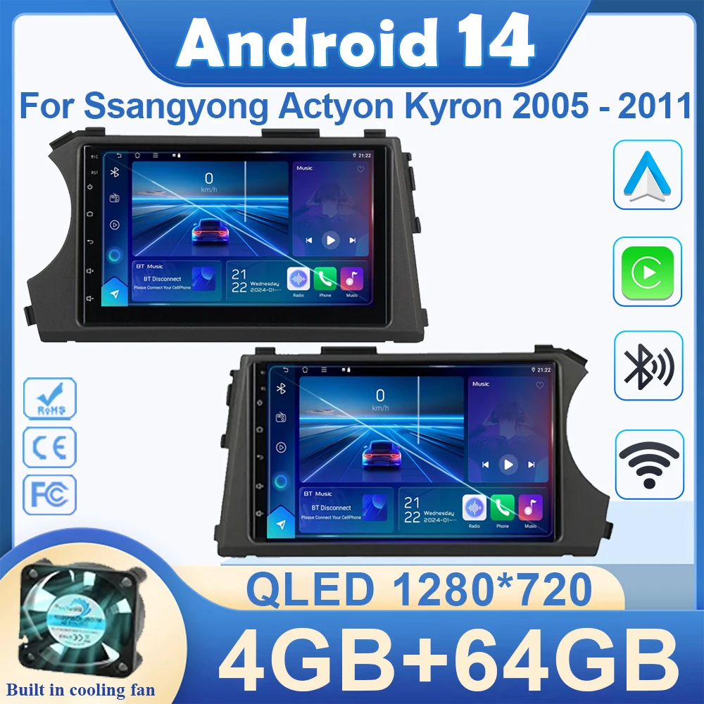 Car Radio Android 14 For Ssangyong Actyon Kyron 2005 - 2011 Multimedia  Player Video Navigation 4G Carplay Auto Stereo RDS 2 Din