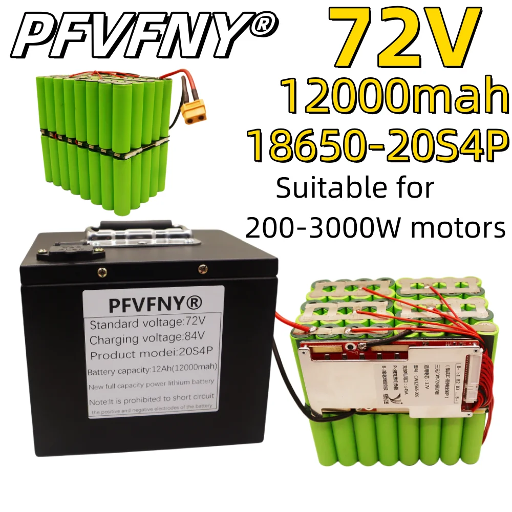 

Air fast transportation,sufficient capacity 18650 lithium battery 72V12000mAh 20S4P，Bicycle，suitable for 200-3000W motor，moped