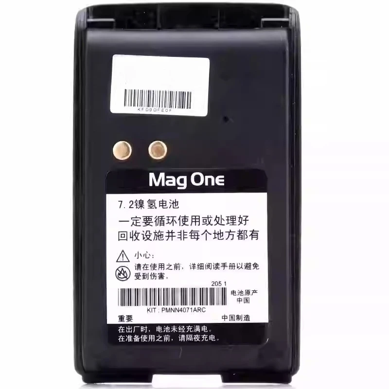 PMNN4071AC PMNN4071 7.2V 1500mAh Ni‑MH Replacement Battery for Motorola Mag One A6 A8 A8D Two Way Radio