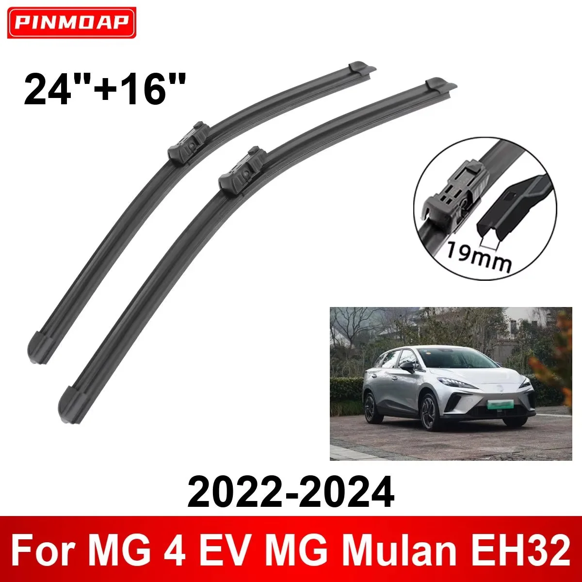Car Windshield Wiper Suitable For MG 4 EV MG Mulan EH32 2022-2024 24''+16''Front Wiper Blade Accessories Car Wiper 2022 2023 2024