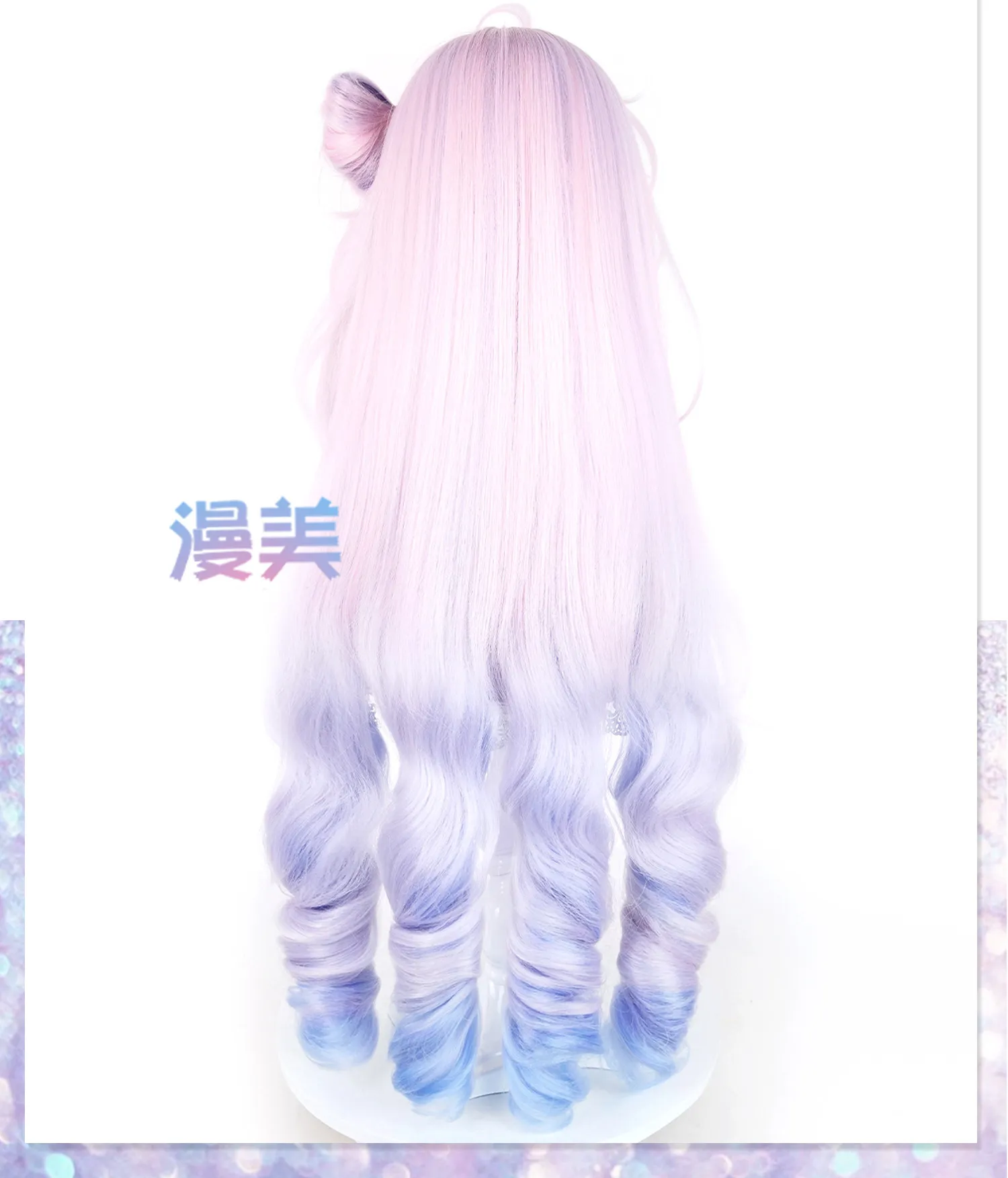 Wuthering Waves Danias Cosplay Wigs Crown of the head Anime Cosplay Props Anime Game Merchandise