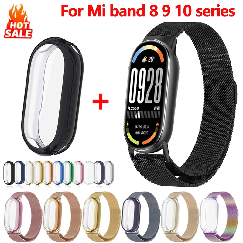 Milanese Strap+TPU Case for Xiaomi Mi Band 9 8 10 Strap NFC Stainless Steel Bracelet Correa Xiaomi Smart Band 10 9 8 Accessories