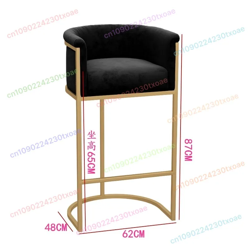 

Modern Luxury Velvet Bar Stool with Metal Legs, Indoor Outdoor Counter Height Stool for Cafe Bar