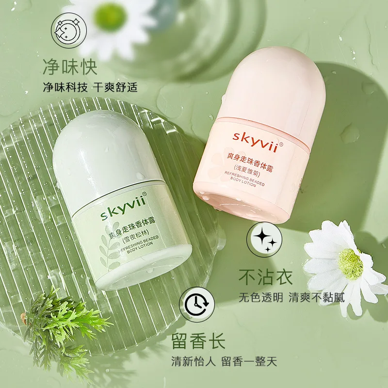 SkyviiSkyvii Cool Body Roll-on Body Lotion Lasting Fragrance Odor Removal