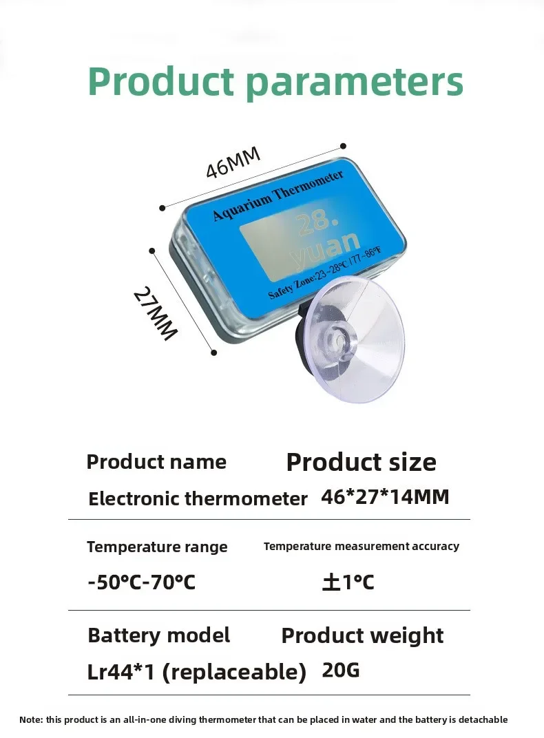 New Fish Tank Therm…