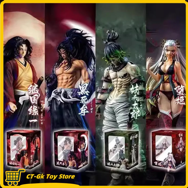 27cm Demon Slayer Daki Action Figure Anime Mode Toys Tsugikuni Giyuutarou Yoriichi Kokushibou Collection Ornament Gifts Desktop