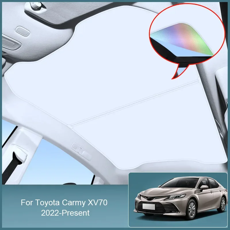 

Для Toyota Camry XV70 2022-2025 автомобильный красочный ледяной кристалл люк солнцезащитный козырек мансарь крыша теплоизоляция затенение автоаксессуары