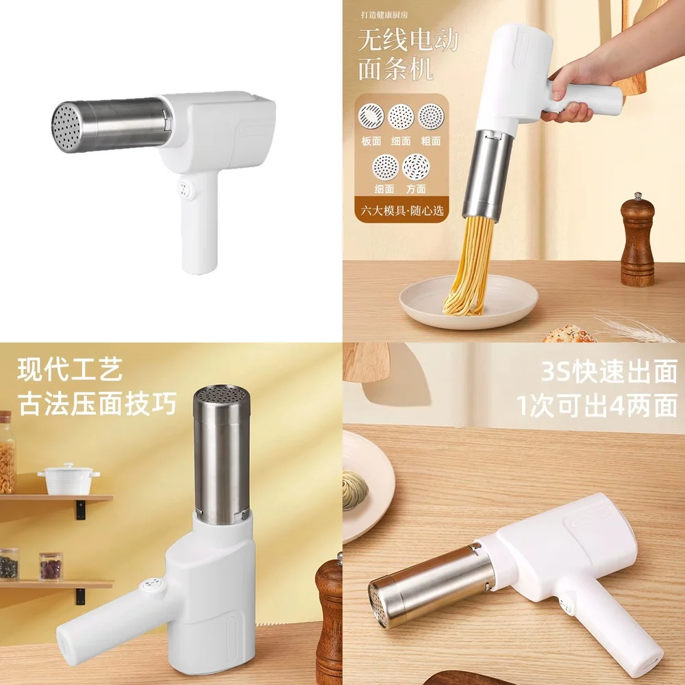 

2026-Automatic Noodle Maker Machine -Electric Pasta Press for Home Use, Portable Wireless Handheld Kitchen with Noodle Attac