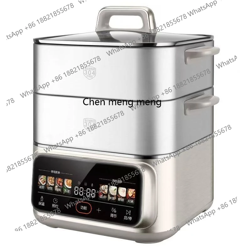 

All-steel electric steamer multi-functional household cooking stew integrated pot multi-layer large capacity three-layer
