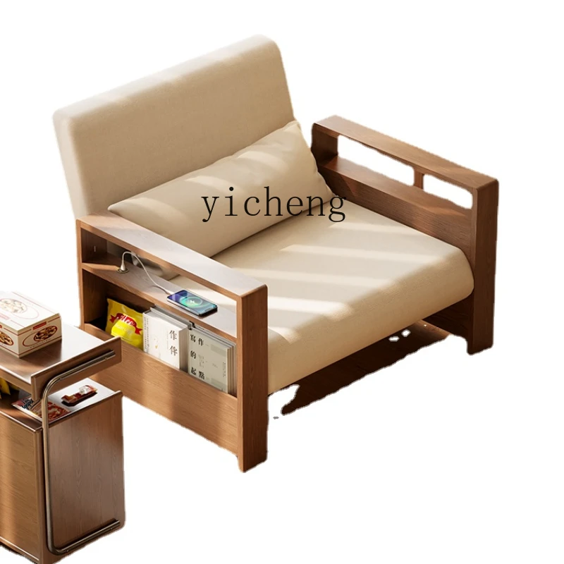 

Zc Folding Sofa Bed Dual-Use Multi-Functional Single Bed Household Imperial Concubine Single Sofa Bed