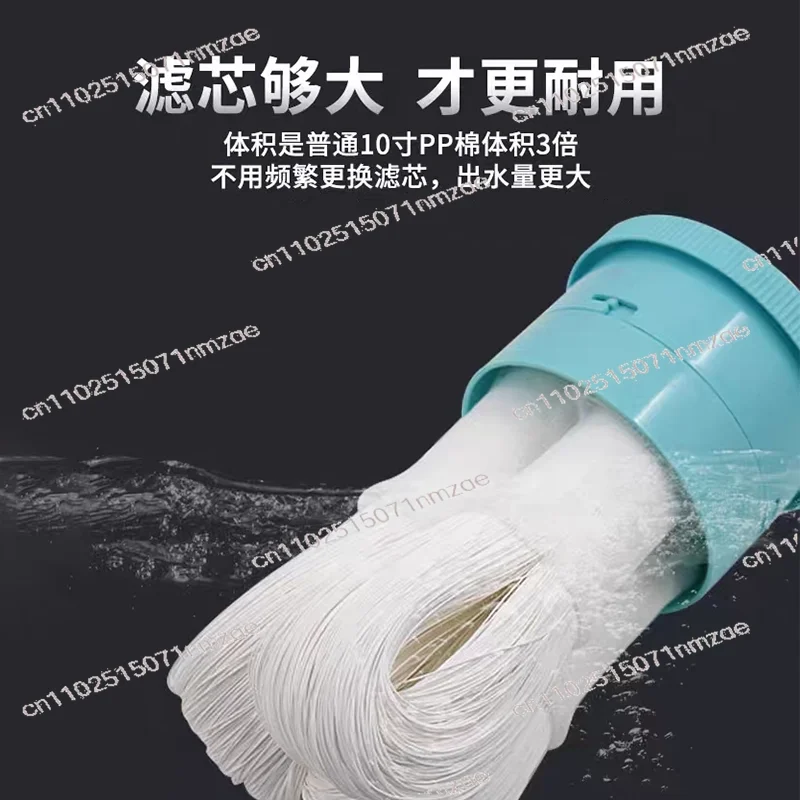 10/20 Inch Universal PVDF Ultrafiltration Membrane Filter Bottle Washable High Flow Pre-filter