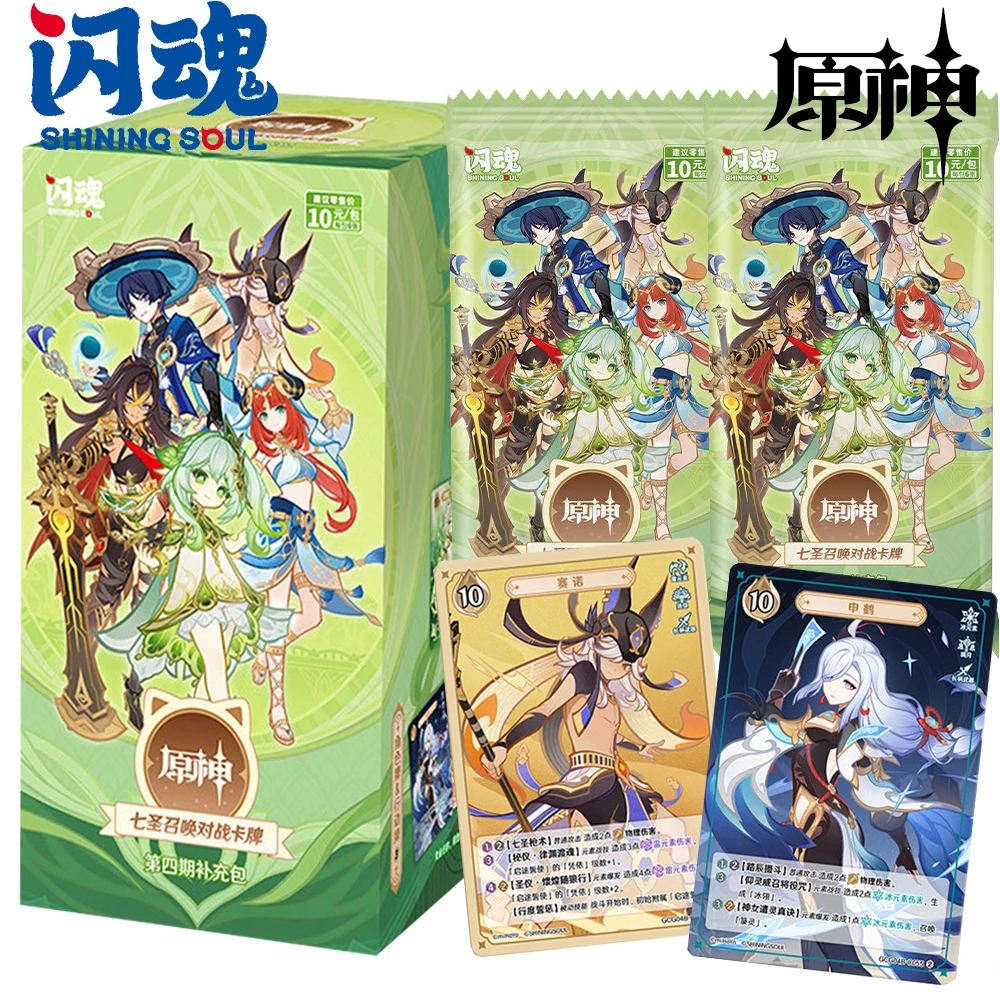 official-shining-soul-genshin-impact-game-battle-cards-exciting-party-desktop-entertainment-toys-collection-cards-special-gifts