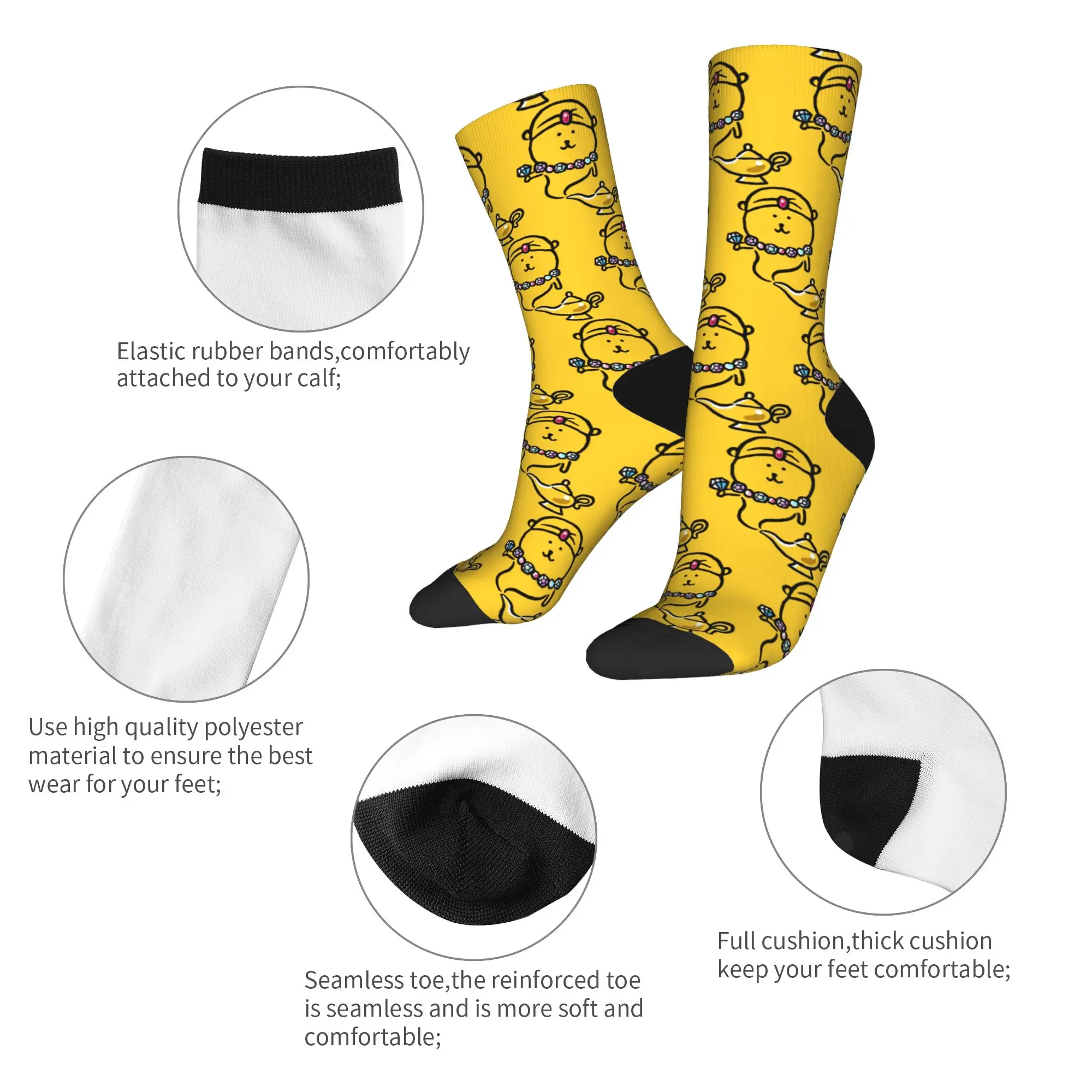 Grappige Comic Joke Bear Sokken Mannen Vrouwen Polyester Grappig Gelukkig Sokken Harajuku Lente Zomer Herfst Winter Midden Buis Sokken Gift