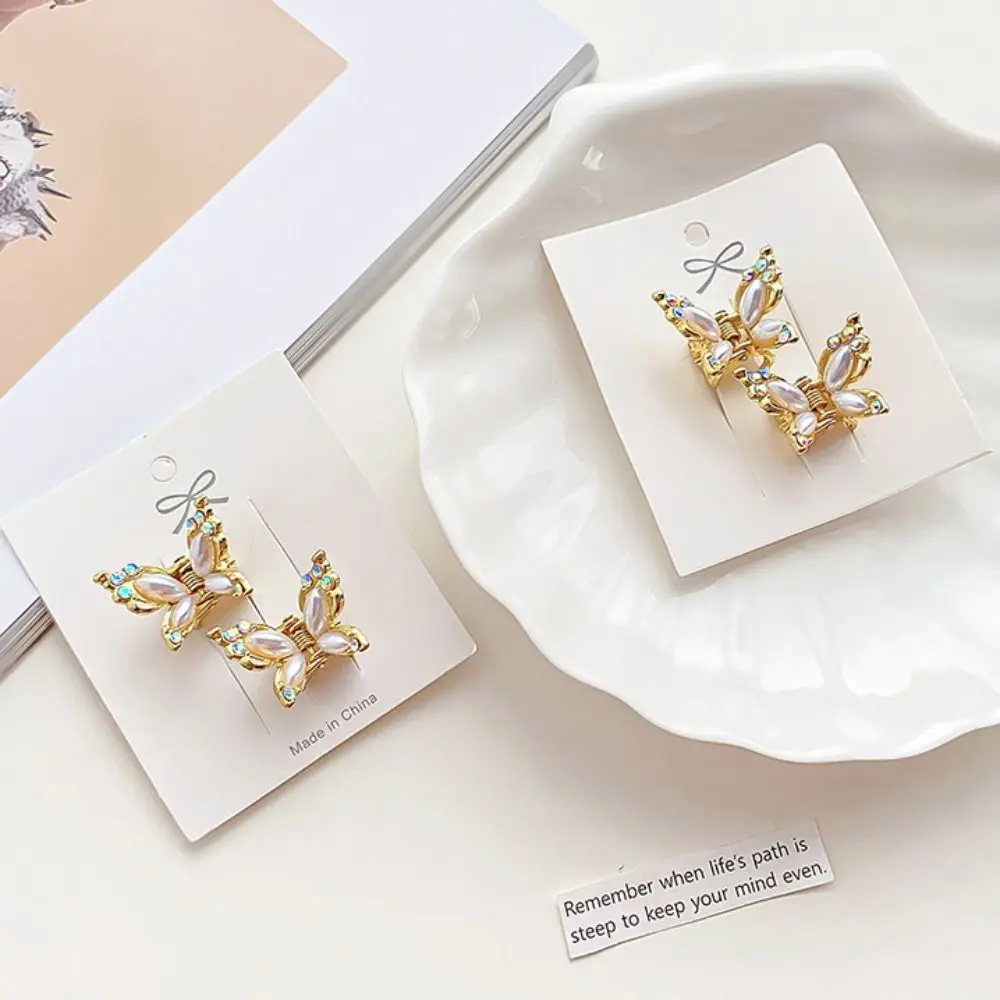 Small Hollow Starfish Metal Shell Hair Claw Clips Simple Mini Gold Geometric Bangs Barrettes Crab Clip for Women Girls Daily