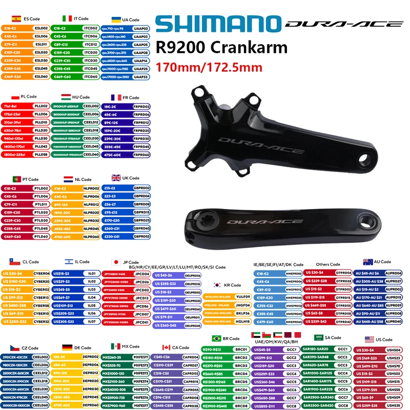 Shimano DURA ACE FC-R9200 korba rowerowa 12s 165mm/167.5mm/170mm/172.5mm/175mm HOLLOWTECH II prawa strona/para do roweru szosowego