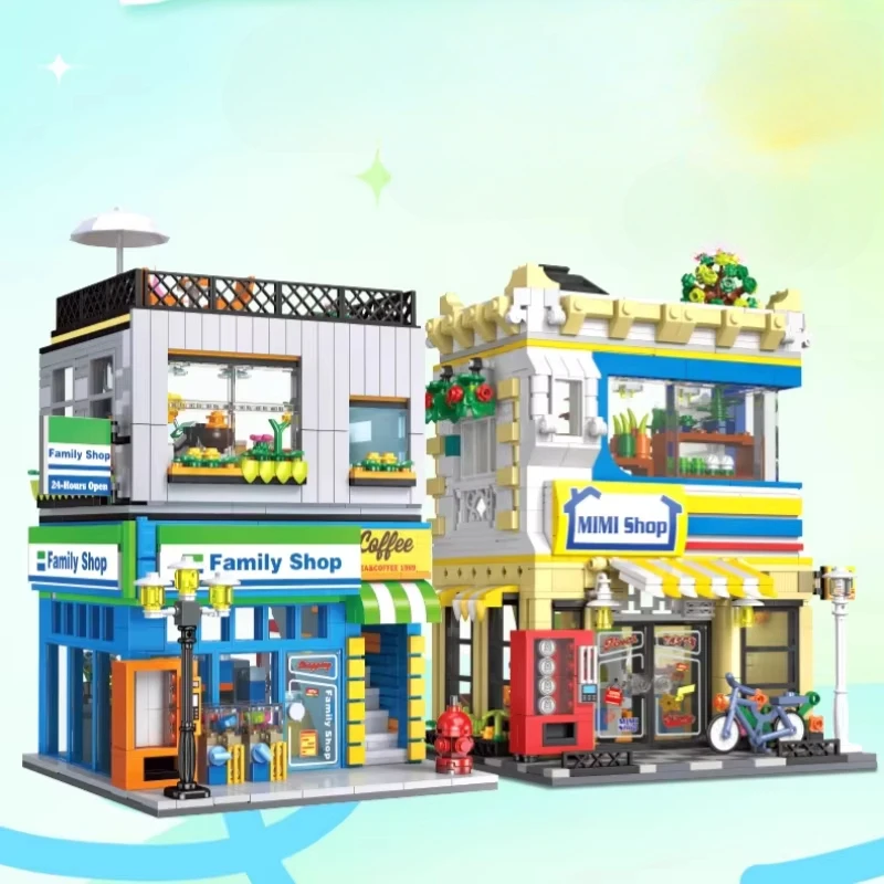 Mini Convenience Store Building Blocks Small Particles Street Scene Children's Assembled Toys Model Ornaments Holiday Gift