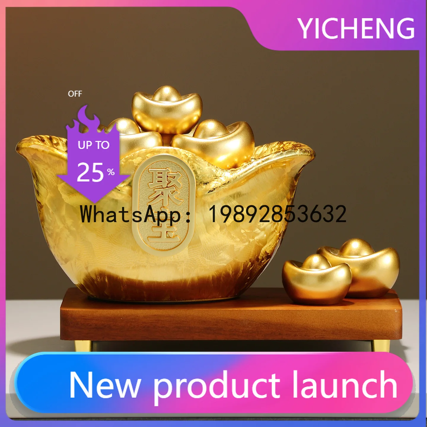 

Hys ceramic treasure disk ornament - wealth-attracting ingot - living room wine cabinet decoration - grand opening gift
