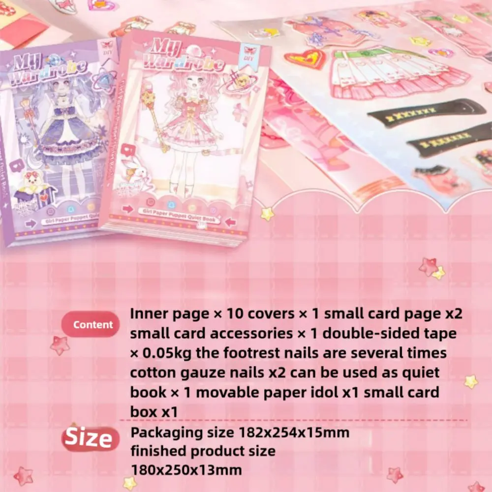 Cute Changing Dress 3D Sticker Book Multicolor Cartoon Girl Book Collage Accessories Paper Decorative Stickers Toy