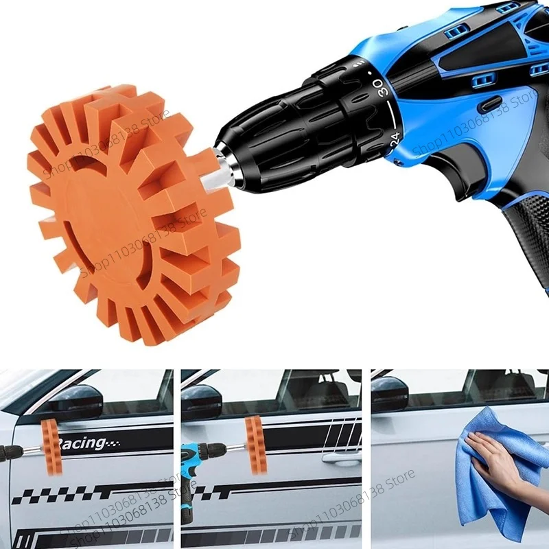 

Автомобильный ластик, колесо для удаления клея, резиновое колесо, гладкая электрическая дрель, адаптер, ремонт краски, инструмент для удаления резиновых виниловых наклеек