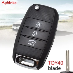 Remote Key Shell For KIA K2 K3 K5 Rio Sorento Carens Ceed Stonic Cerato Rio 3 Button Car Key Fob Case Replace Parts TOY40 Blade