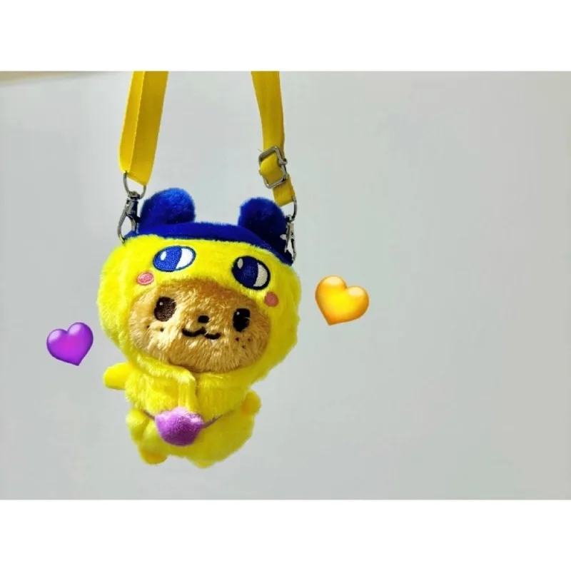 

Cute Cartoon Doll Bag Plush Toy Tamagotchi Mamejjireplacement Doll Clothes Kawaii Kids Backpacks Toys & Hobbies Stuffed Animals