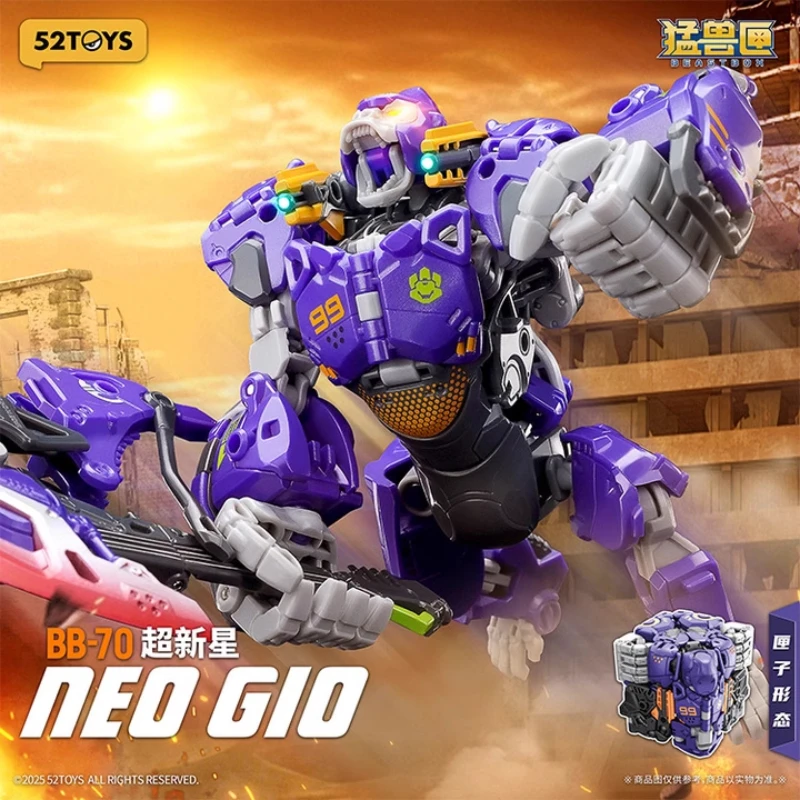 BEASTBOX serie Original garra gigante Clan serie completa Anime figura de acción modelo de ensamblaje juguetes adornos de modelos coleccionables