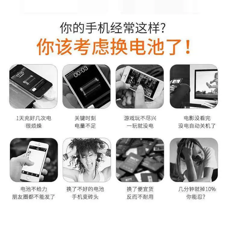 New high quality batteries for alcatel tlp049da mobile phone  large capacity 5010mah battery