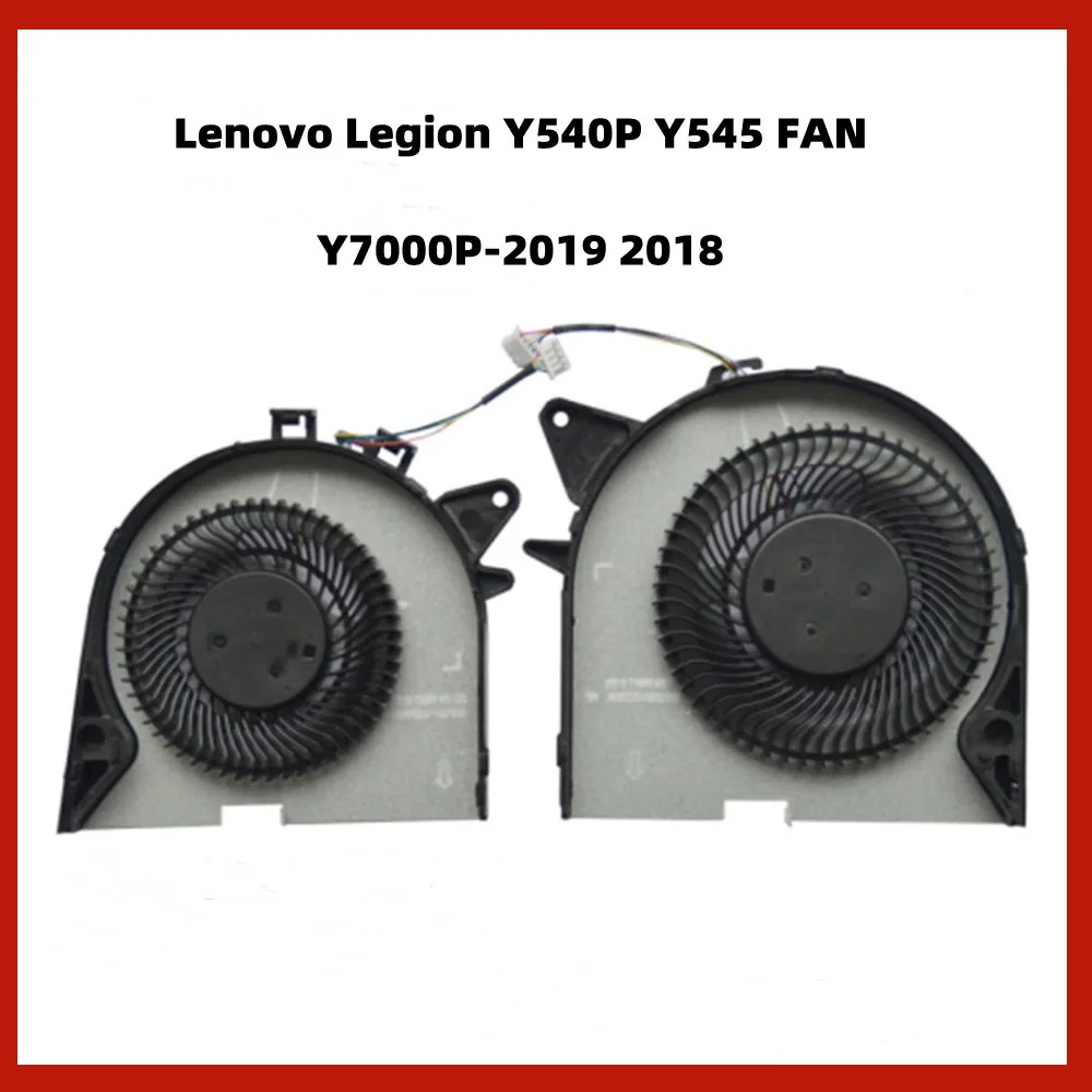 

Applicable to Lenovo Legion Y540P Y545 Fan Y7000P-2019 Notebook Heat Dissipation